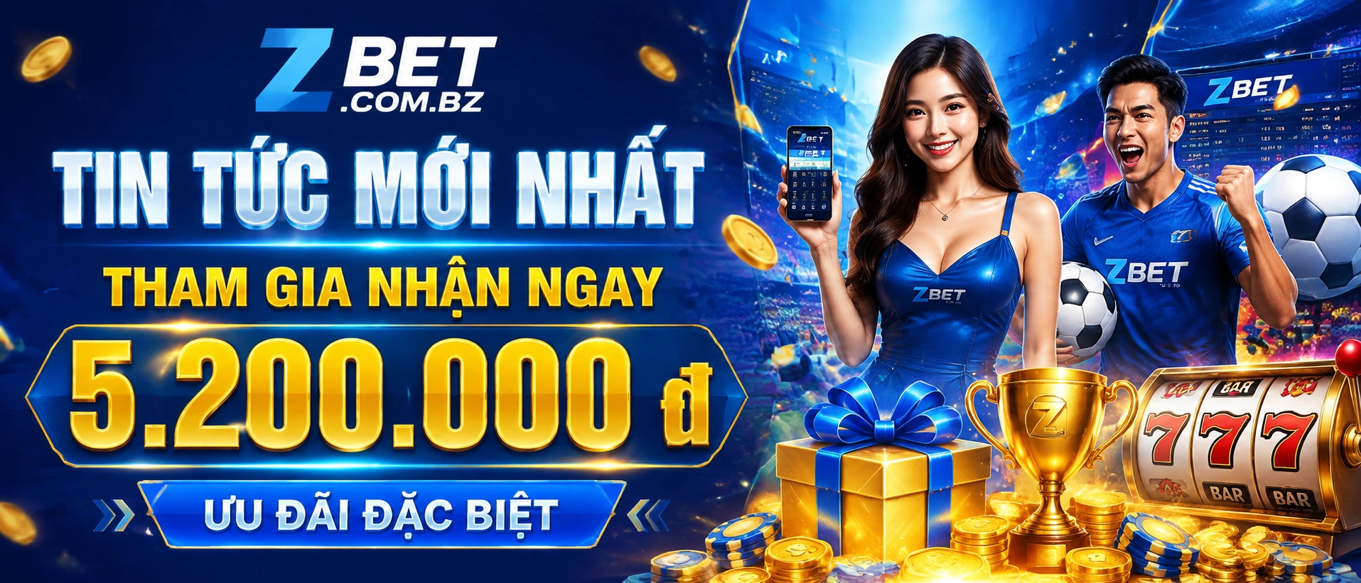 Promotion banner 2